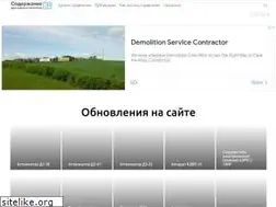 Sites similar to precious-metals.ru