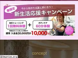 Sites similar to precious-time.jp