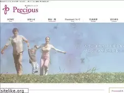 Sites similar to precious-web.jp