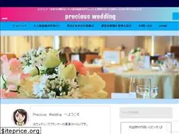 Sites similar to precious-wedding.com