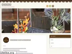 Sites similar to precious-williams.net