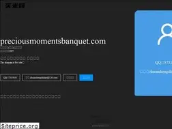 Sites similar to preciousmomentsbanquet.com