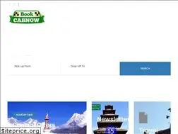 Sites similar to preciousnepal.com
