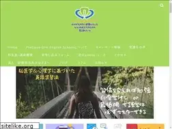 Sites similar to preciousoneenglishschool.jp