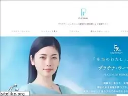 Sites similar to preciousplatinum.jp