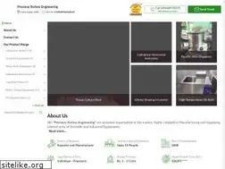 Sites similar to precioustechno.in