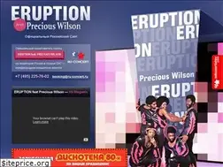 Sites similar to preciouswilson.ru