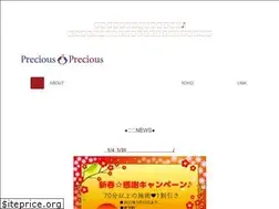 Sites similar to preciousxprecious.com