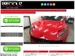 Sites similar to preciouz.com