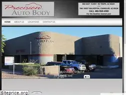 Sites similar to precision-autobody.com