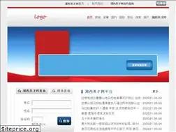 Sites similar to precisioncontracting.net