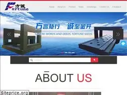 Sites similar to precisiongranitecn.com