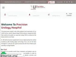 Sites similar to precisionuro.com