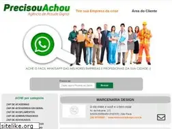 Sites similar to precisouachou.com.br
