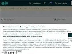 Sites similar to preciz-imoti.prodavalnik.com