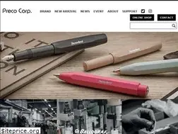 Sites similar to preco-corp.co.jp