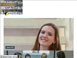 Sites similar to preco.ru