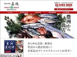 Sites similar to precofunit.co.jp
