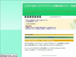 Sites similar to precoprecopreco.com