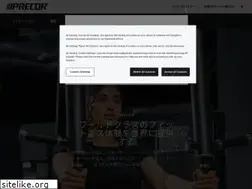 Sites similar to precor.jp