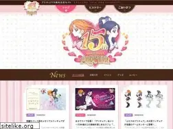 Sites similar to precure-anniv.com