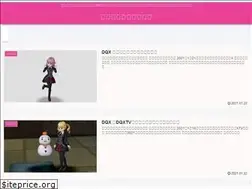 Sites similar to precuregumi.net