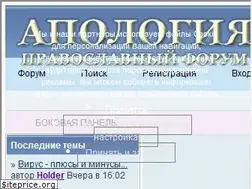 Sites similar to predanieneo.com
