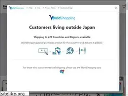 Sites similar to predatorrat.com