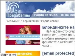 Sites similar to predavatel.com
