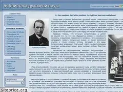 Sites similar to predela.net