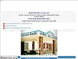 Sites similar to predeled.org
