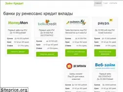 Sites similar to predeneasonferkurz.ml