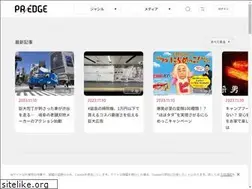 Sites similar to predge.jp