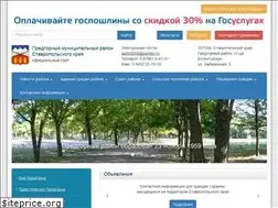 Sites similar to predgor-ray.ru