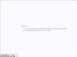 Sites similar to predimoi.com