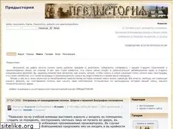 Sites similar to predistoria.org