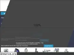 Sites similar to predklapan.ru