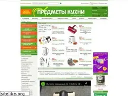 Sites similar to predmeti.ru