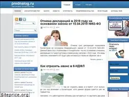 Sites similar to prednalog.ru