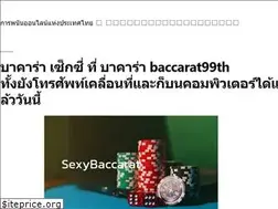 Sites similar to prednisoloned6j.com