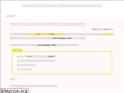 Sites similar to prednisolonely6.com
