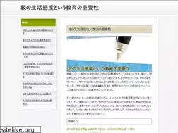 Sites similar to prednisone0l1.com
