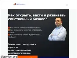 Sites similar to predprinimatel-pro.ru