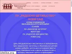 Sites similar to predskolska.rs