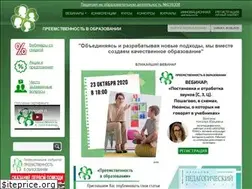 Sites similar to preemstvennost.ru