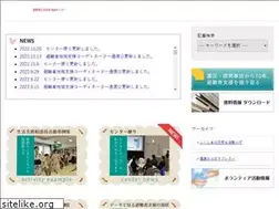 Sites similar to pref-f-svc.org