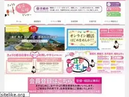 Sites similar to pref-kyoto-konkatsu.jp