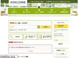 Sites similar to pref-lib.niigata.niigata.jp