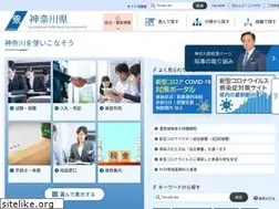 Sites similar to pref.kanagawa.jp