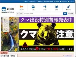 Sites similar to pref.niigata.lg.jp